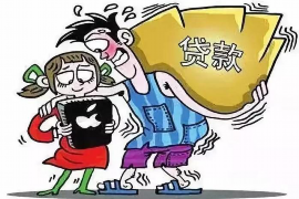 黑龙江讨债公司成功追讨回批发货款50万成功案例